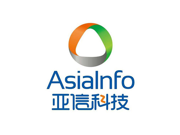 亞信集團(tuán)長沙分公司